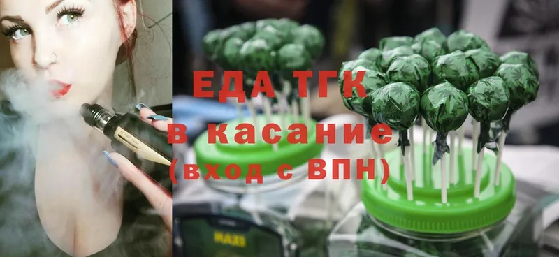 Cannafood конопля  Лахденпохья 